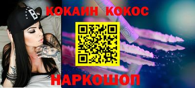 MDMA Азнакаево