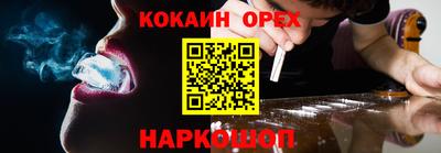 MDMA Азнакаево