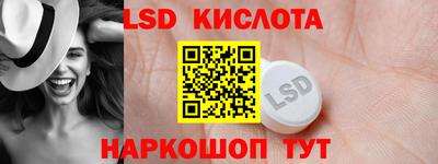 мефедрон Абакан