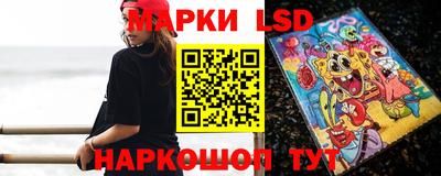 MDMA Азнакаево