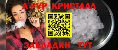 MDMA Азнакаево