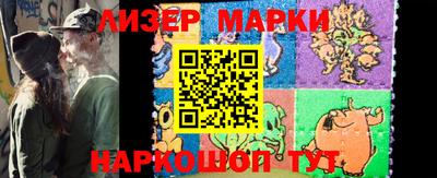 MDMA Азнакаево