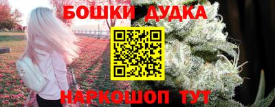 MDMA Азнакаево