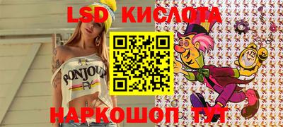 MDMA Азнакаево