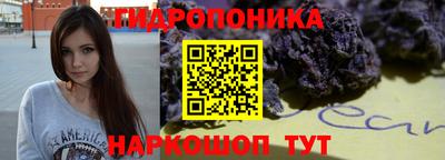 мефедрон Абакан