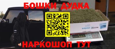 MDMA Азнакаево