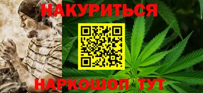 MDMA Азнакаево