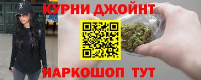 мефедрон Абакан