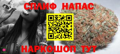 мефедрон Абакан
