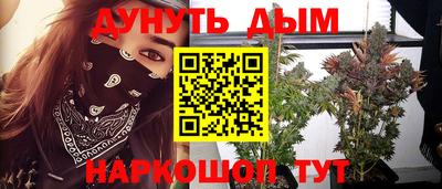 MDMA Азнакаево