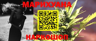 мефедрон Абакан