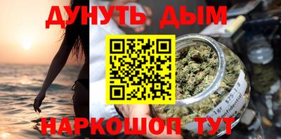 спиды Абинск