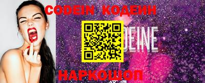 MDMA Азнакаево