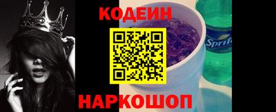 MDMA Азнакаево