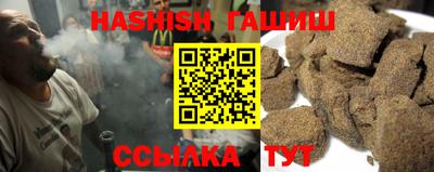 мефедрон Абакан