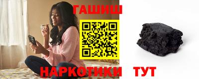 мефедрон Абакан