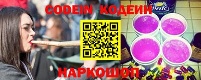 MDMA Азнакаево