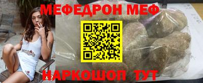 MDMA Азнакаево