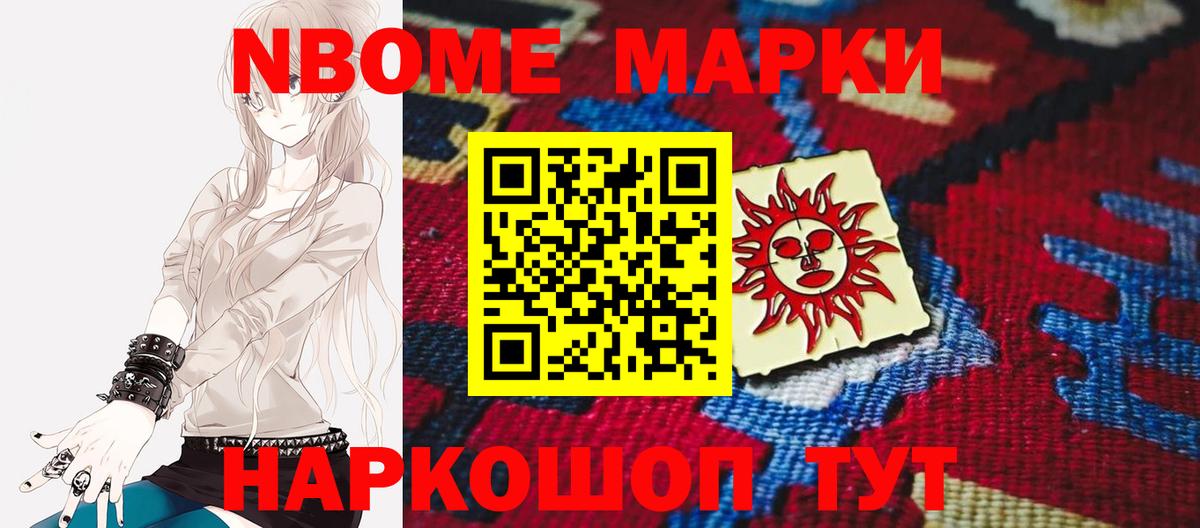 Лсд 25 экстази кислота Россия
